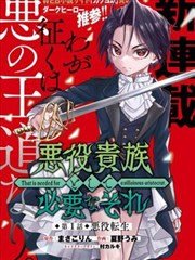 女神契约-女神漫画在线观看